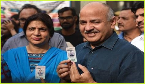 Uncover The Identity Of Manish Sisodia's Second Wife